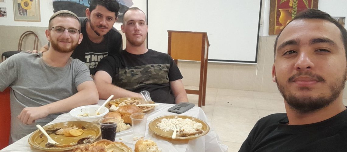 לפני יום כיפור