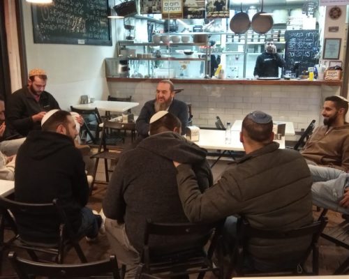 מחזור יא תמונה 2
