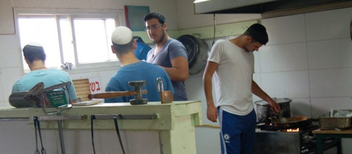 מטבח