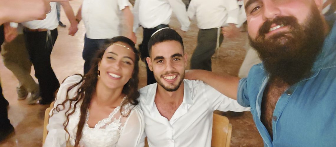 מיא ויהל חתונה