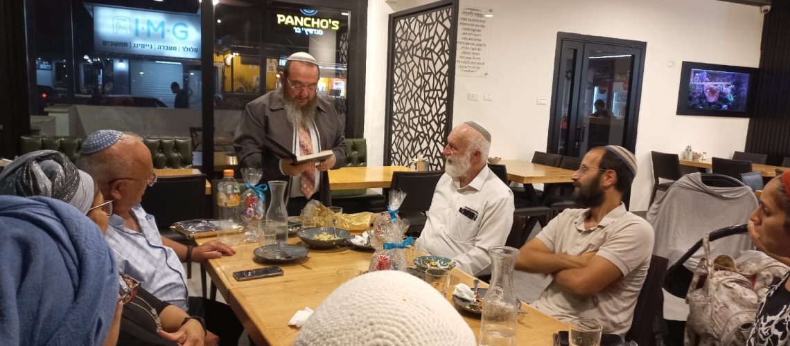 ערב צוות 4